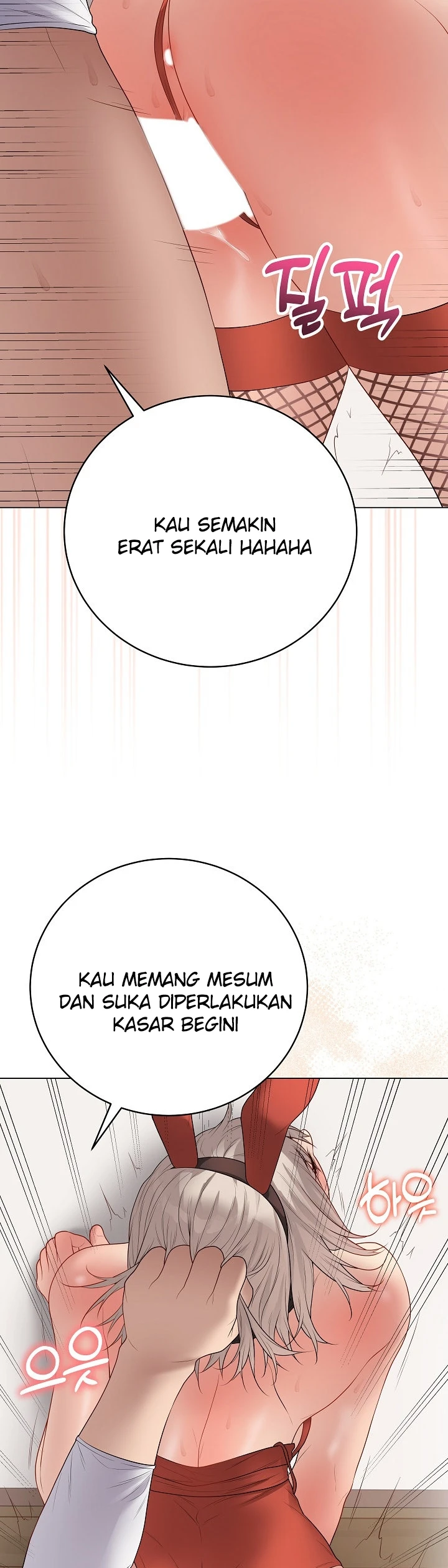 Signed, Sealed, Mistaken - Page 35